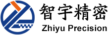 深圳市智宇精密五金塑胶有限公司